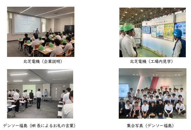 スクリーンショット 2025-06-05 092321